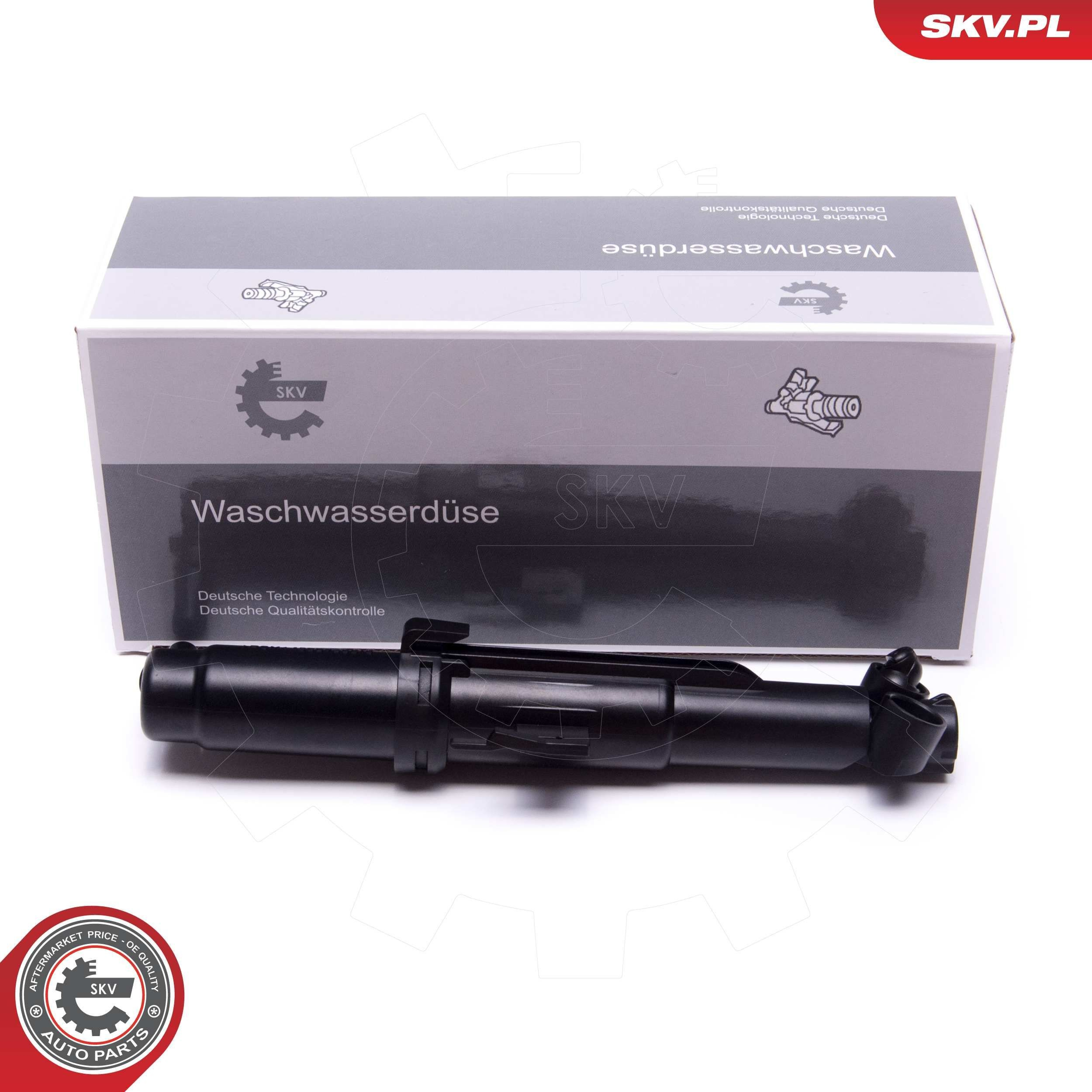 Форсунка омивача фари передньої, лівою Polcar 20S1DSR1 ціна, від 21.23 USD